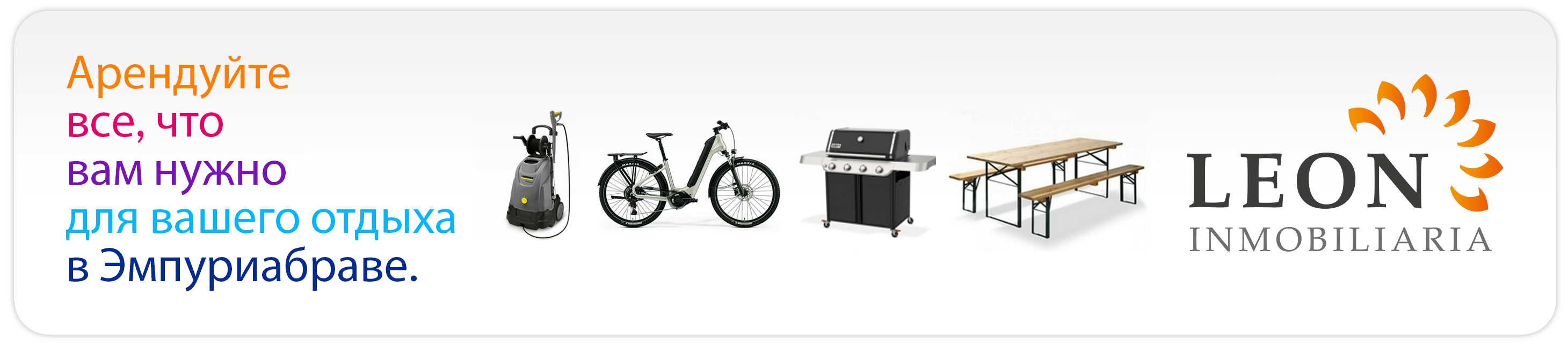 Mieten sie Mieten sie