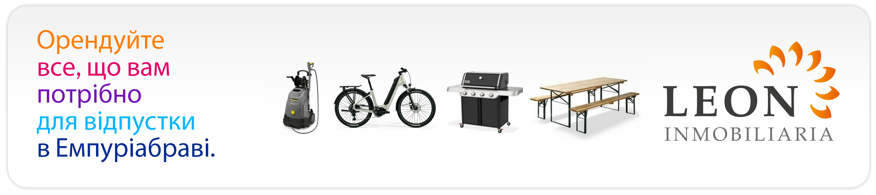 Mieten sie Mieten sie